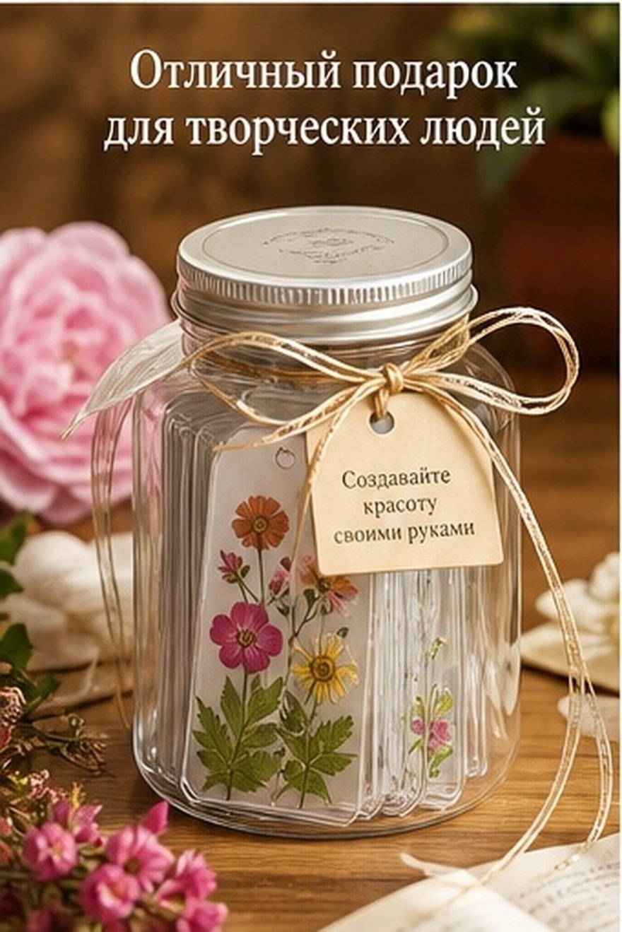 20 Hojas de Marcapáginas DIY c - Dried Flower Bookmark reseña y precio